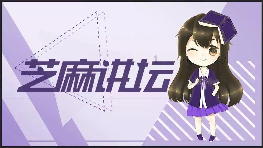 探索冷知识，尽在夷陵之战刘备失败的原因什么平台